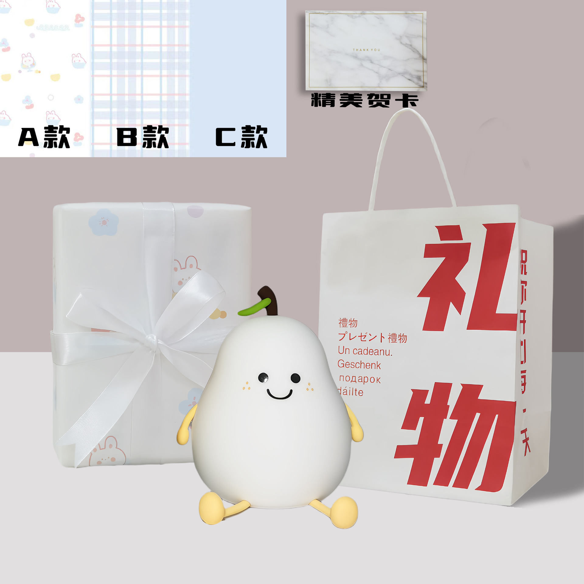 Independientemente de pera Luz de silicona nunca separada luz de noche cumpleaños Qixi regalo cabecera Linda dibujos animados Pat linterna