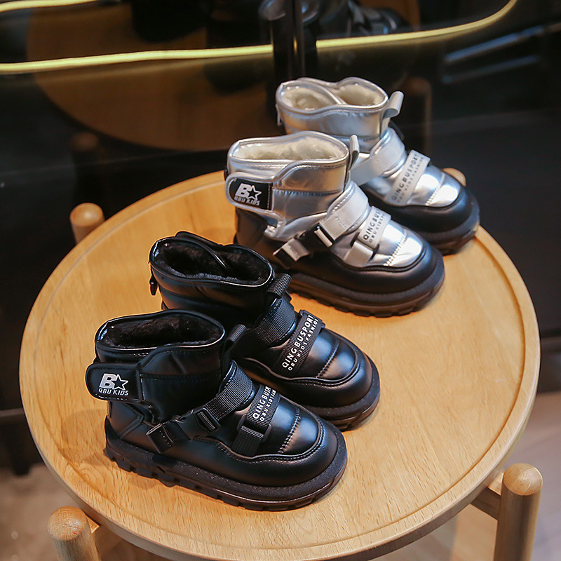 Bottes chaudes d'hiver de neige pour enfants, chaussures en peluche en coton épais pour garçons d'âge moyen,_voghion.com