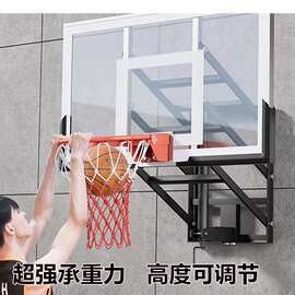 篮球架挂墙式家用室内标准篮球框室外标准壁挂式透明篮球板可扣篮
