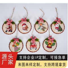 クロスボーダー木製クリスマス装飾 diy ラウンド木製抗樹皮クリスマスツリー小さなペンダントお祭り雰囲気吊り