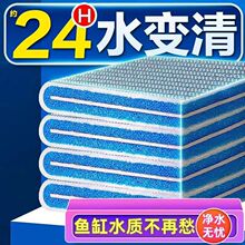 �~���^�V�޼Ӻ���ܸ��ܶȃ���ˮϴ���������޺��d���V��ѭ�hϵ�y