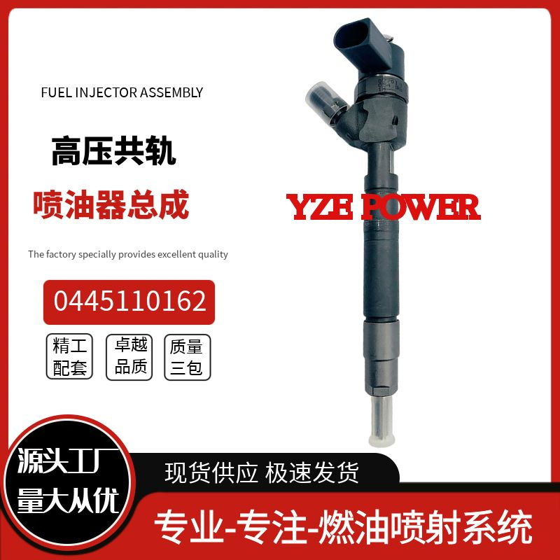 Conjunto de Inyector de Combustible 0445110162 05137297AA A6420700187 para Camión de Pulverización Eléctrica