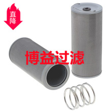 �����칤Һ�������͞Vо803164329     SH 60472