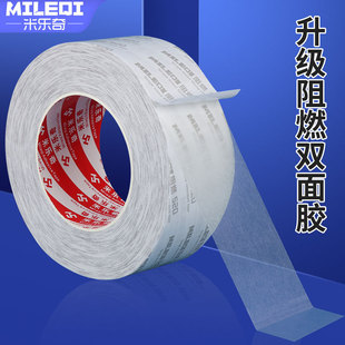 �ט����늳��p���z��ȼ�͸ߜ��ž��̶������z���Լ��M�b�������