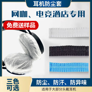 һԶC׾WɾW늸Ƶꌣ^ʽo׷mC