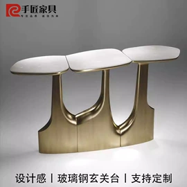 排椅、等候椅;桌类、茶几;景观雕塑