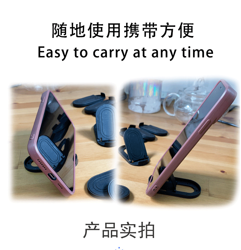 椭圆小支架详情-恢复的_04.gif