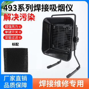 493�����x����F��̨���Ӻ��ąʽ�������ş��x�L�ȳ韟�C���ğ�