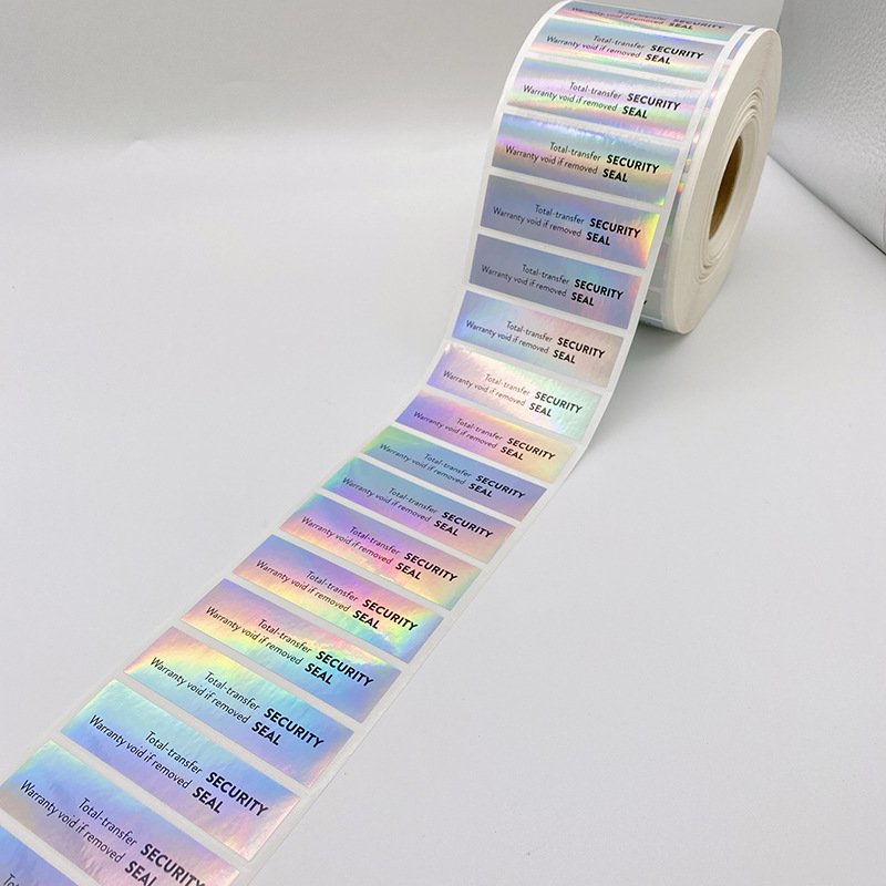 素面镭射防伪标签 (1)