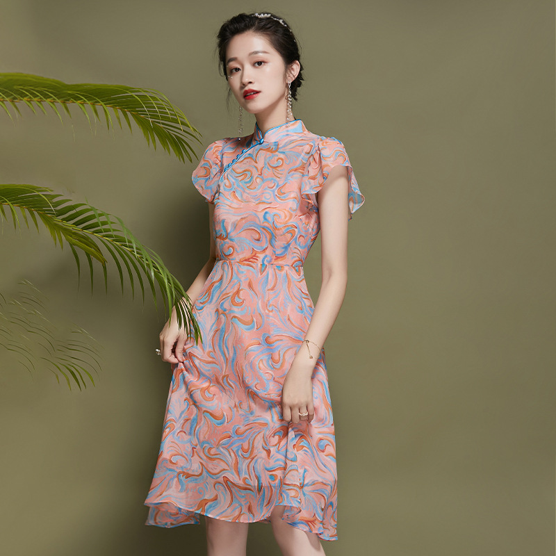 Cheongsam