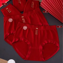 秋冬新款安可拉红少女内裤莫代尔棉无缝三角裤结婚本命年红色内裤