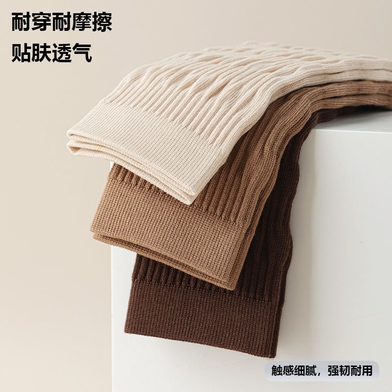 堆堆袜子女秋冬纯色百搭ins显瘦小腿袜日系芭蕾风长筒袜诸暨袜子|undefined