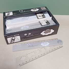 外贸幽幽家族30cm折叠尺学生可爱萌宠小幽绘图尺儿童绘画直尺奖品