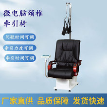 �����i׵�C����е΢��X�i׵���������t��ȫ�Ԅ�늄��i׵������