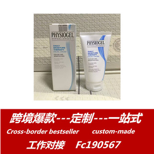 �羳�n�� Physiogel ���z�ѱ�������ޏ���˪150ml �����̝�