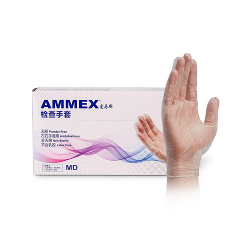 Emmas Gloves Disposable PVC Gloves High Elasticity Food Processing Gloves Beauty Salon Waterproof and Oilproof Gloves
