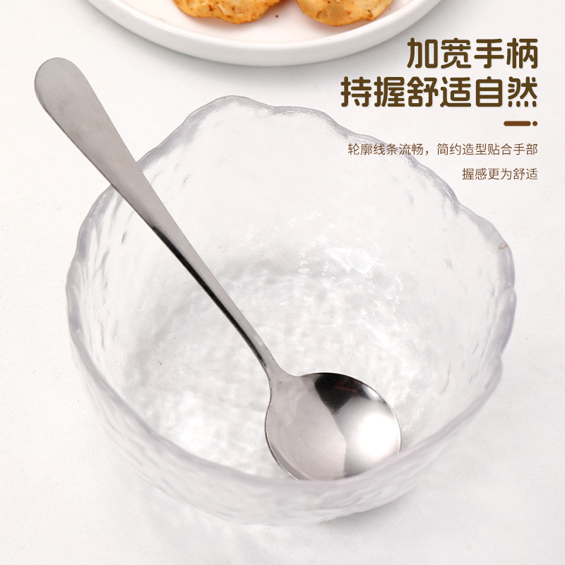 厂家现货批发社区团购4件套1010系列不锈钢勺餐厅家庭用餐具套装|undefined
