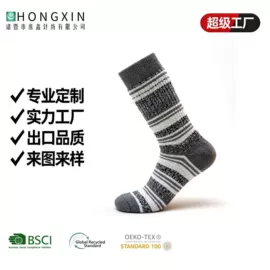 地板袜;运动休闲棉袜;睡眠袜