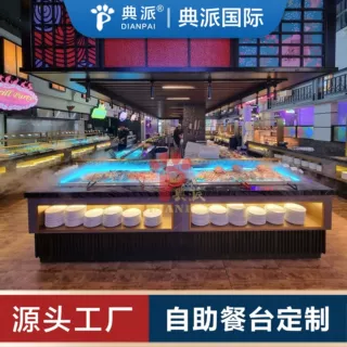 自助餐厅设备自助餐台出口美国加拿大智利委内瑞拉墨西哥德国法国