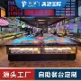 墨西哥加拿大自助餐厅设备