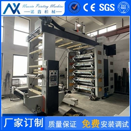 柔印机;凹版印刷机