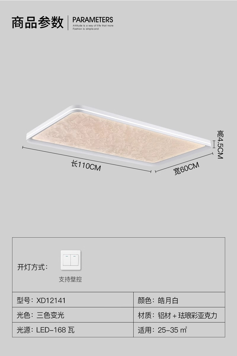 Luz de techo de la sala de estar moderna y simple lujosa creativa ultra delgada sin costuras 2025 nueva nube sensación avanzada de la luz principal del pasillo