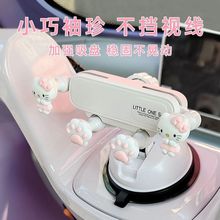 늄݆܇֙C֧܇d֙Cܷ΄Ӄx̨Pʽ̶