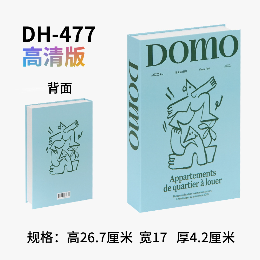 Moderno libro de simulación minimalista estilo cremoso en libros falsos de fotografía libros de props de paquete blando modelo de decoración de la habitación