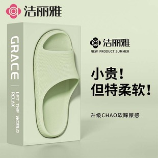 �����ś���ЬŮ�ļ��¿��҃ȼҾ�ԡ��ϴ������ͱ��ʷ�����Ь��ʿ