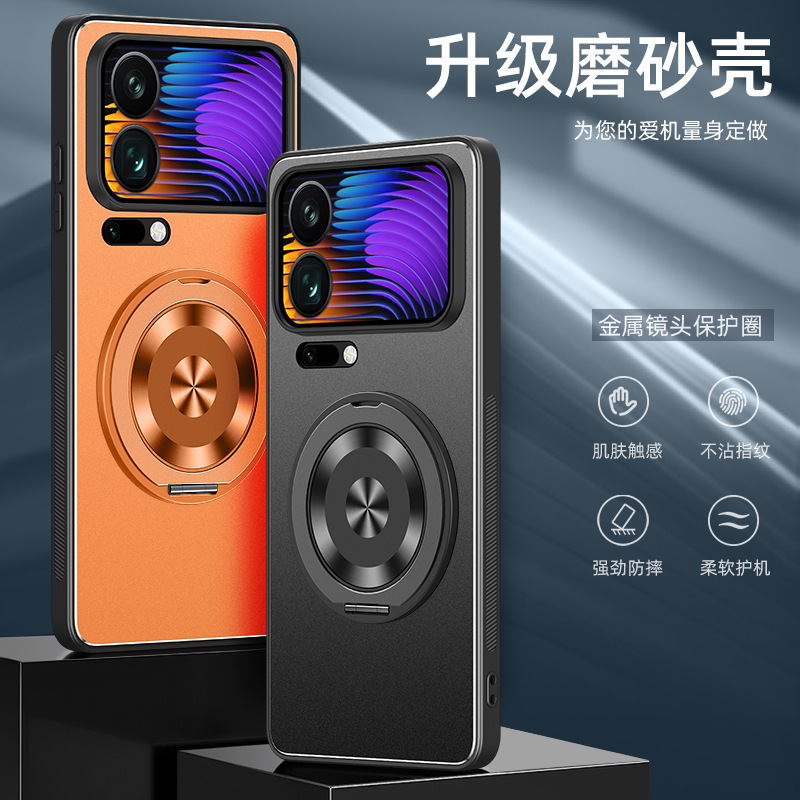 适用小米17promax手机壳新款17pro金属小米17旋转支架防摔保护套|undefined