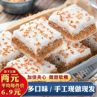 �𻨸���yŴ�׸��c�����خa�ֹ��W�t���c������ʳƷ��ʳ���