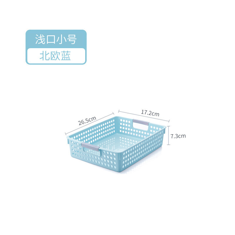 デスクトッププラスチック雑貨収納バスケット幼稚園本収納バスケットホームスナックキッチンキャビネット収納整理バスケット|undefined