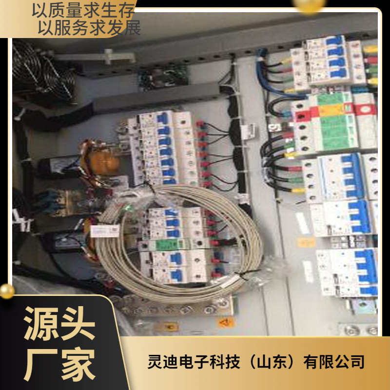 中兴ZXDU68H002壁挂式开关电源48v通信电源48v200A高效高效能