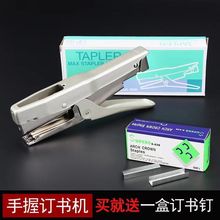 HP-88����ʽӆ���CB8��bӆ�C�T�Rᔕ��C���ͼӺ��β�ƥӆ����