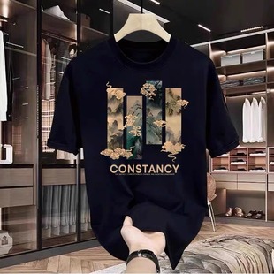[high quality Men's Wear] Men's Fashionable Personalized Printed Short-sleeved T-shirt Summer Cotton Korean-style All-match Round Neck Top