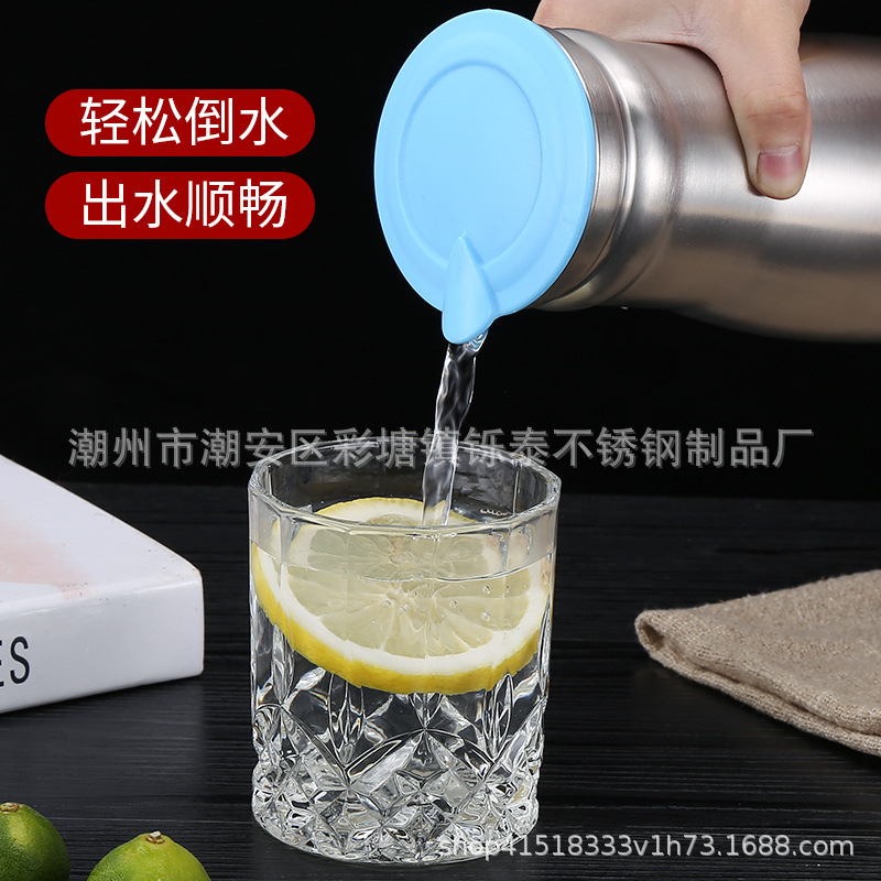 Botella de agua fría de acero inoxidable de estilo coreano 1.0L olla de jugo de una sola capa tetera hotel restaurante hogar botella de agua fría regalo