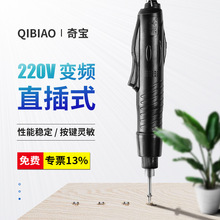 �挚ֱ��ʽ�����Ť�����{늄��ݽz�����I��늄ӹ��߲�늿����әC