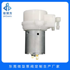 智能扫地机蠕动泵清洁机器人移动空调皂液器自吸泵抽水泵