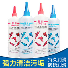 ��Ӵ�ĥ�C���L���͚�ӹ����ͳ��P�����Ϳp�x�C���L���͏S�����l