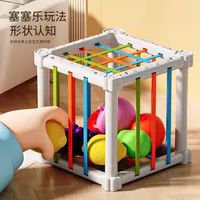 Игрушка Rainbow Cesele, форма, цвет, познание, движение рук, сенсорная тренировка, игрушка для раннего образования, просвещения для младенцев