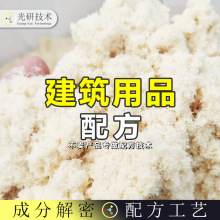 ľ�|���w�S �䷽߀ԭ ���ѵ��Sɫ�w�S�غ��˷�801�z�� ȫ�ɷַ���