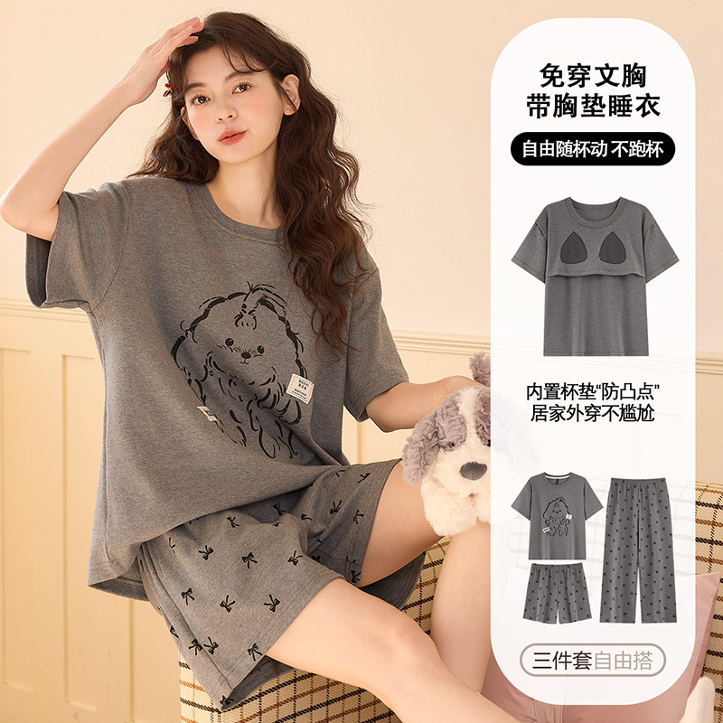 Pure Cotton Pajamas for Women Summer 2026 New Style Short-Sleeved Three-Piece Set with Chest Pads Cartoon Cat Fashion Home Wear Set Pure Cotton Pajamas for Women Summer 2026 New Style Short-Sleeved Three-Piece Set with Chest Pads Cartoon Cat Fashion Home Wear Set