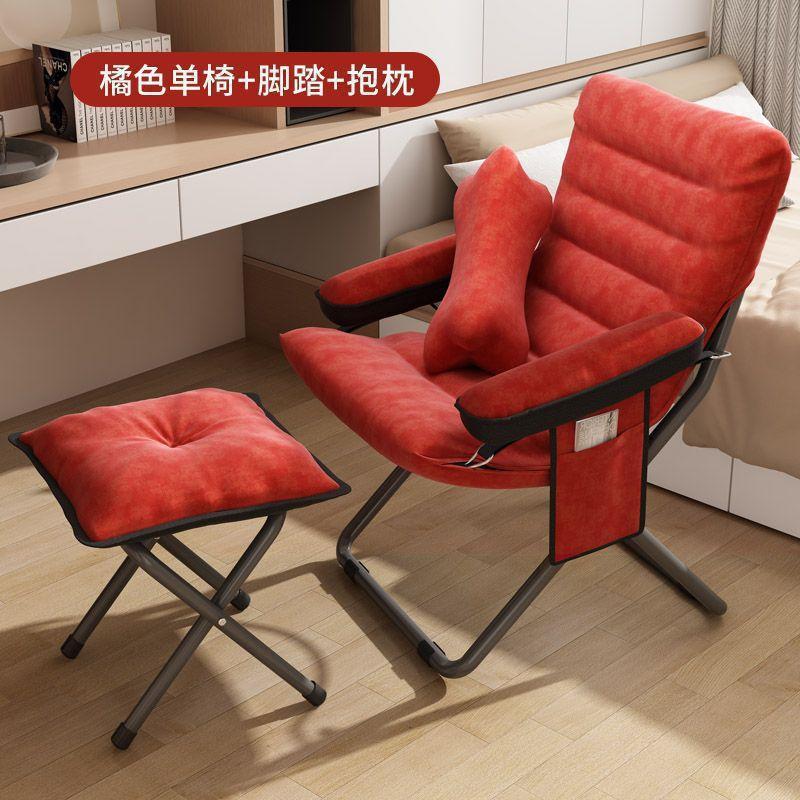 수출모델 오렌지 + 3단조절 + 수납가방 + 베개 + 풋페달