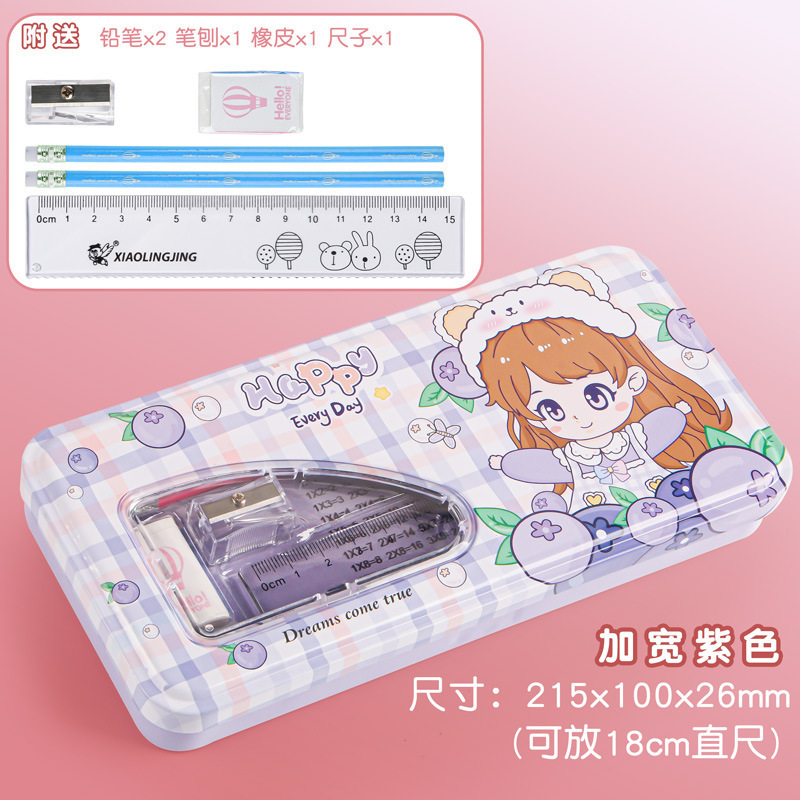 小学生のブリキの文具箱、二層の文具箱、かわいい漫画の男の子と女の子の筆箱、掛け算表付き|undefined