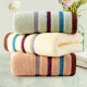 Jieyu Big Towel Pure Cotton Face Wash Plain Adult Soft Absorbent Xinjiang Cotton Hand Towel Face Towel Wholesale Gift Labor Protection