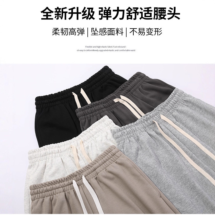 秋季重磅320g华棉卫裤宽松运动裤男华棉束脚卫裤春秋季休闲运动裤