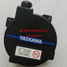 UTTAH/UTTSH-B24RH�������a��SGM7G/A-09/13/20/30/44AF/A7C61/6C