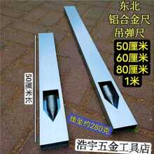 ľ���ߺЖ|���������ߵ��������X�Ͻ��������߽��B���߹��������