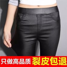 哑光皮裤女士2025加绒高腰显瘦紧身冬季外穿亚光磨砂涂层pu皮长裤