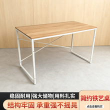 多功能电脑桌小户型家用出租屋简易学生学习桌子办公室会议办公桌